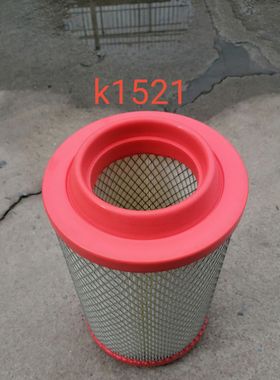 K1521适配长安 神骐T20L 单排小货车微卡 空气滤芯清器格空滤1.5L