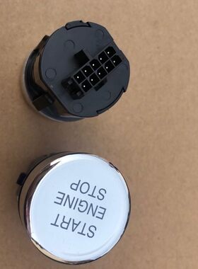 适配众泰SR9T600Coupe酷派大迈X7一键启动开关按键点火按全车配件