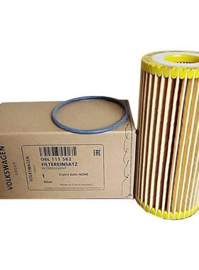 适配夏朗途观帕萨特迈特威Q5Q3 1.6 2.0TDI机油滤芯格03L115562