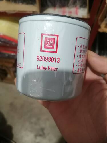 适配新老凯越景程乐风乐骋机滤LF3958机滤机油格滤芯清器92099013