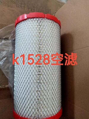 适配海格客车PUk1528空气滤清器1528空气滤芯空气格空滤K1528