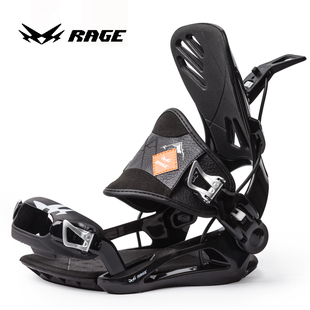 德国MECK SP快穿固定器滑雪板单板可调节背板刻滑平花皮质高硬度7