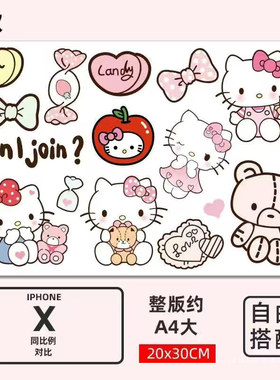 单板双板滑雪板户外运动卡通图案