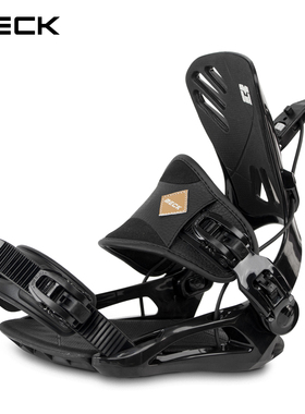 MECK单板快穿固定器全能刻滑单板滑雪板新手进阶滑雪装备2025新款