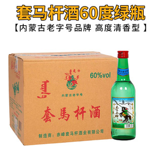 赤峰套马杆白酒60度 内蒙古草原白酒405ml