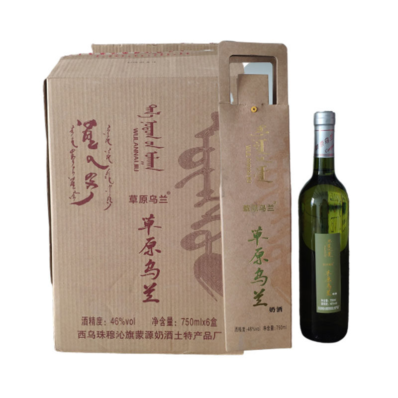 内蒙特产草原乌兰奶酒蒸馏型透明色46度750ml,整箱6瓶
