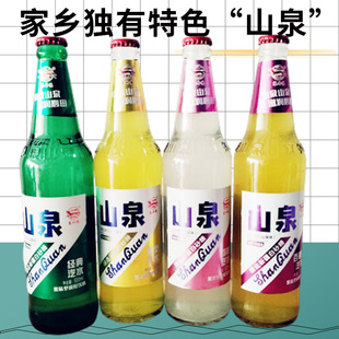山泉饮料通辽扎鲁特旗特产怀旧汽水碳酸饮料经典口味瓶装520ml