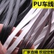 压条车线PU绳仿皮绳双肩包车缝线背带软皮绳礼盒提手辅料装 横纹带
