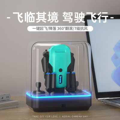 男孩子生日礼物10益智9黑科技8无人机6玩具十岁12男童7新款12网红