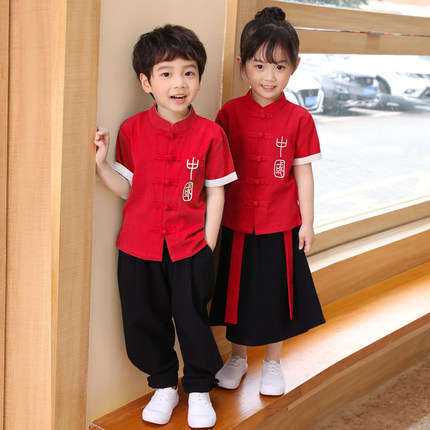 红色儿童演出服夏幼儿园男童汉服中国风女童舞蹈合唱服小学武术服