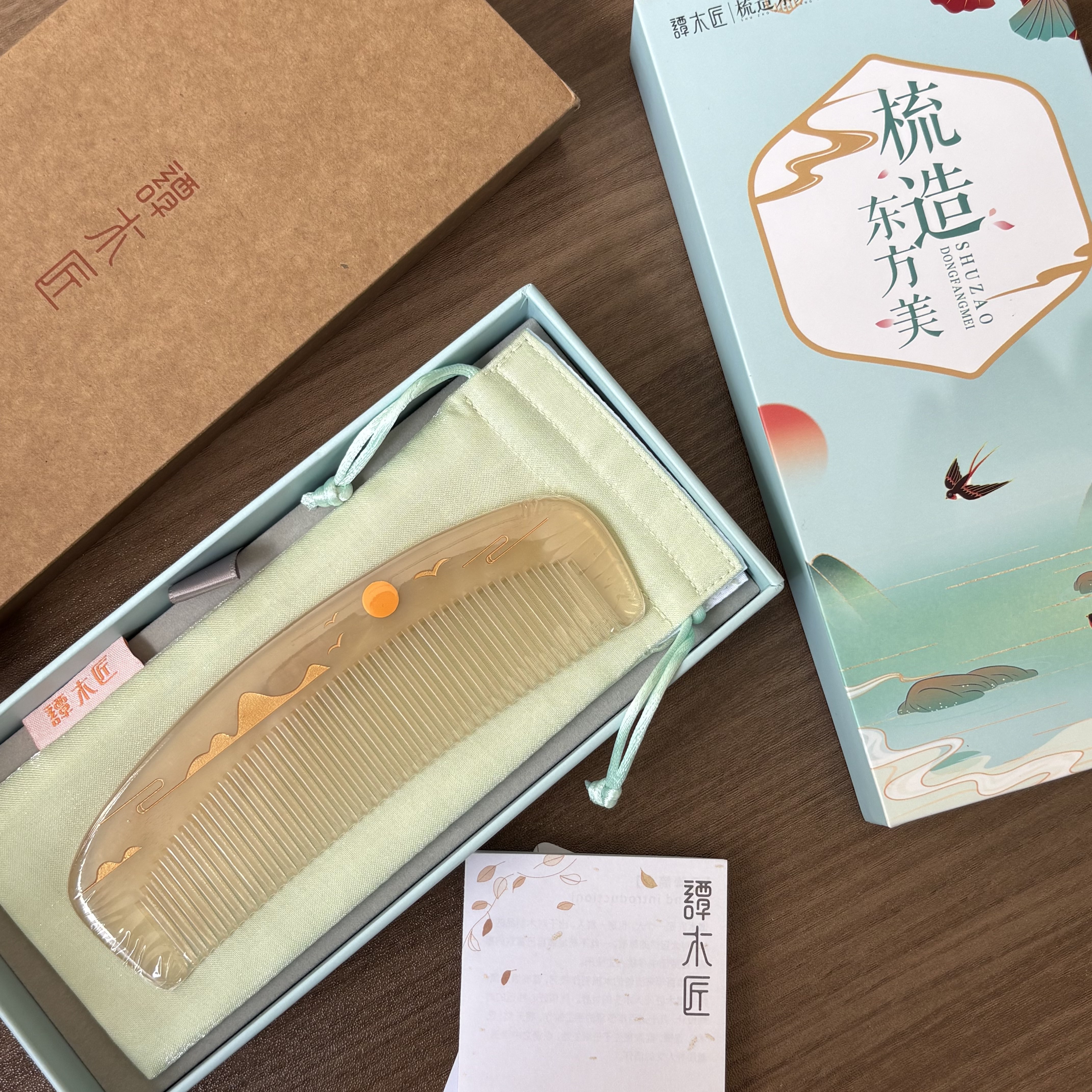谭木匠羊角梳礼盒山水谣无拼接天梳子/化妆梳/按摩梳