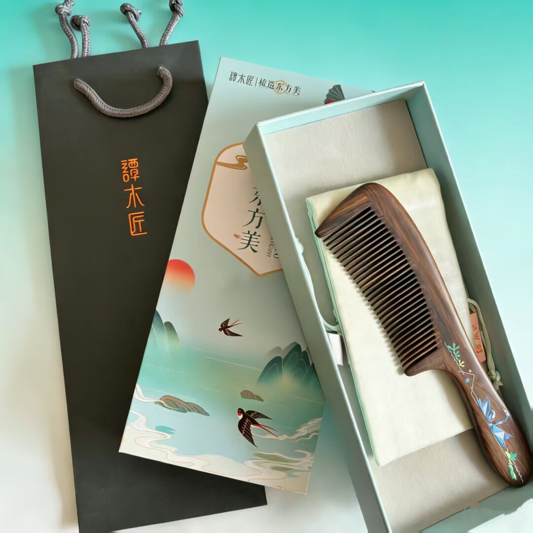 谭木匠正品木梳子礼盒开齿梳永恒沉贵宝材质母亲节礼物送长辈