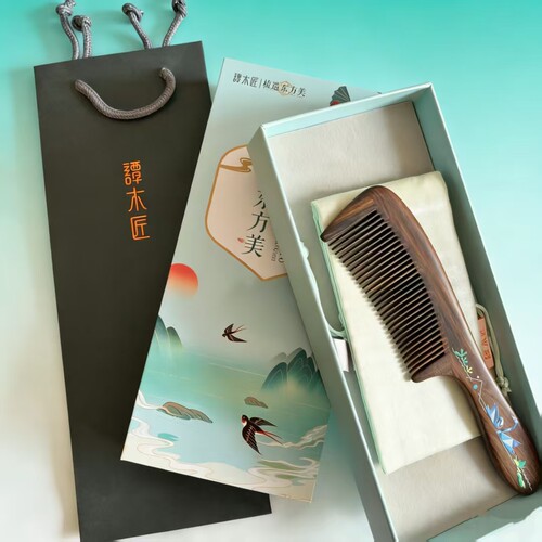 谭木匠木梳子礼盒开齿梳永恒