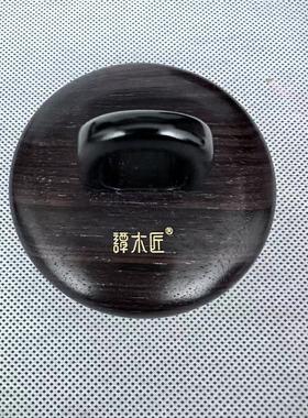 谭木匠正品Het指环插齿护发梳天然黑檀材质便携按摩护理头皮