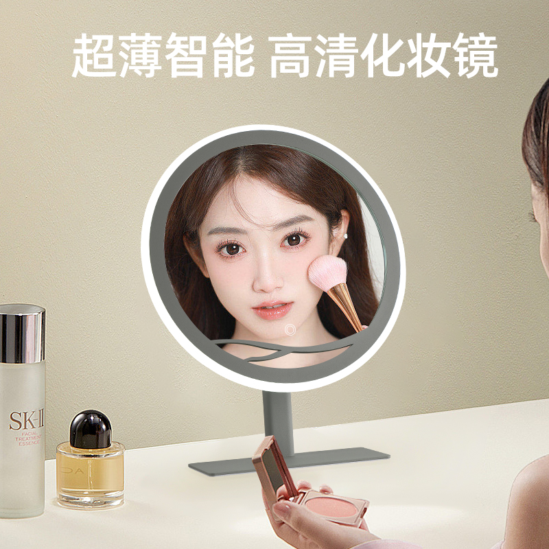led灯亚克力台式化妆镜子