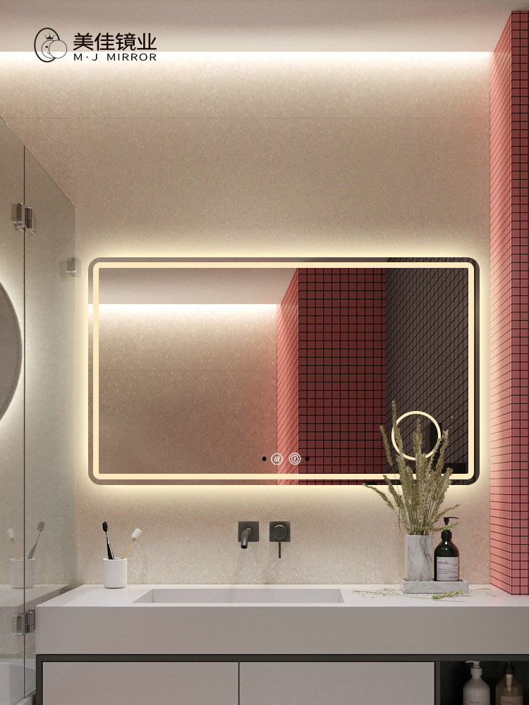 智能浴室镜触摸屏led带灯挂墙式家用卫生间镜子防雾化妆镜厕所镜