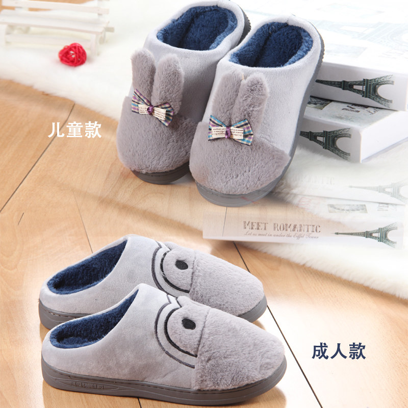 Pantoufles enfants en suède pour hiver - Ref 1007276 Image 5