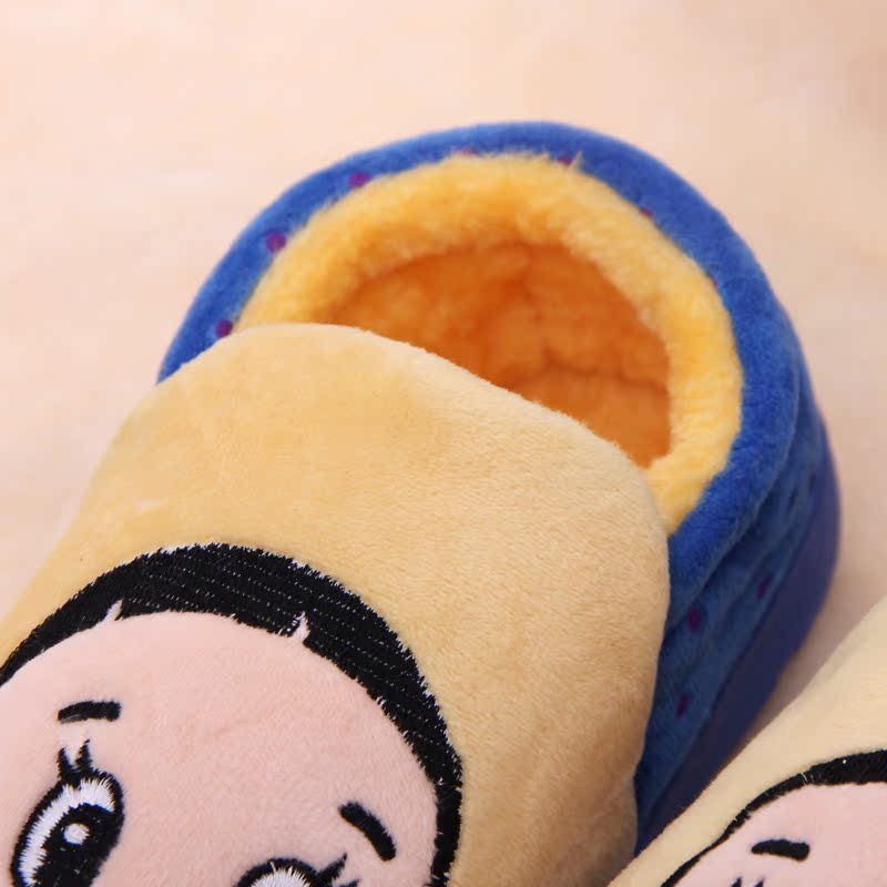 Pantoufles enfants en autre pour Toute saison - Ref 1011187 Image 4