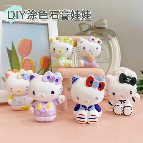 kitty香薰石膏娃娃涂色