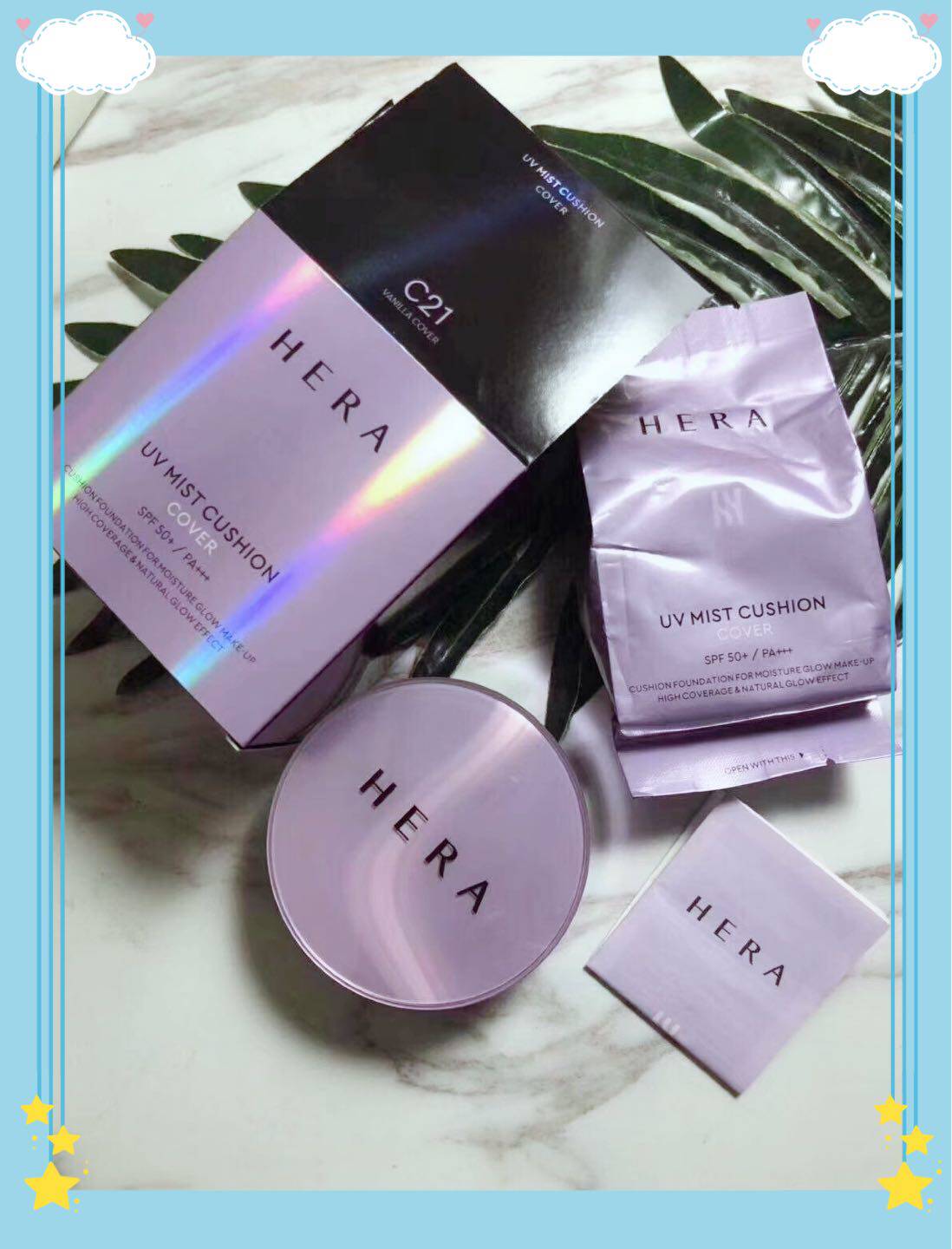 赫拉经典款气垫c21号