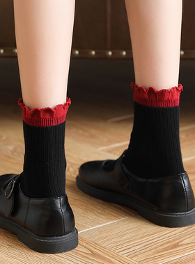 4双装 花边袜子女棉质中筒袜春秋复古长袜ins潮木耳边韩国月子袜