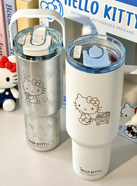 山姆代购hellokitty正版联名保温保冷杯套装可爱大容量双饮热水壶