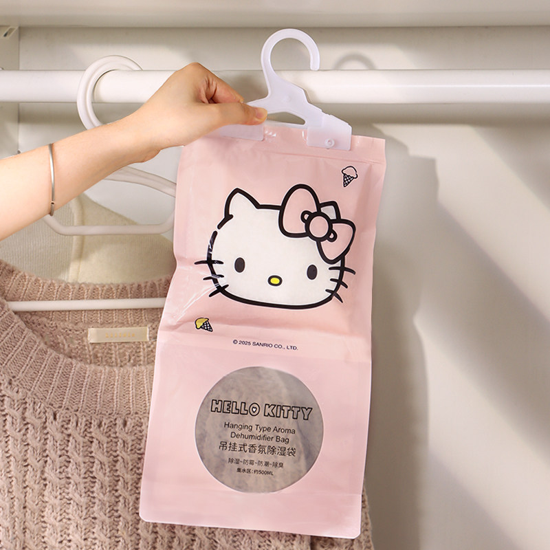 三丽鸥HelloKitty香氛除湿袋防潮防霉家用宿舍衣橱柜回南天干燥剂