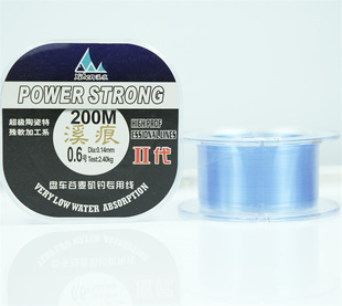 进口新款溪痕孔雀蓝线超强拉力耐磨溪流清波专用线路亚线尼龙线