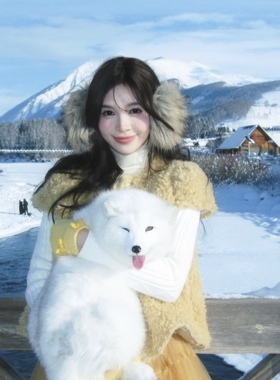 出租黄色马甲外套叠穿毛衣搭配半身裙长白山新疆雪地出片神器