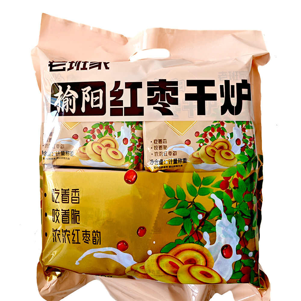 陕北特产 红枣味干炉 小干炉 酥壳枣馅 红枣干炉越嚼越香
