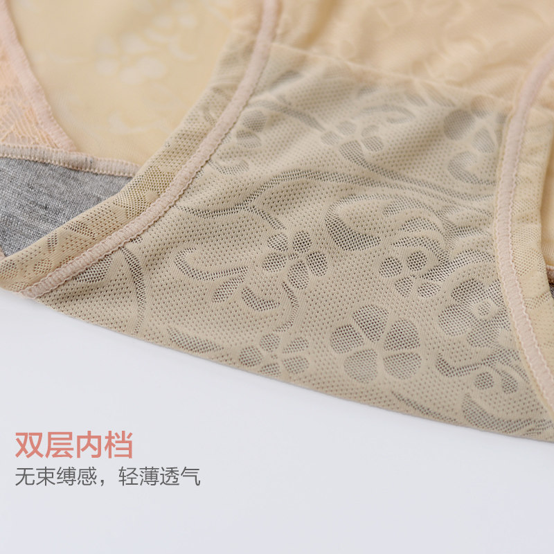 Slip jeunesse KZ281 en autre - Ref 640912 Image 5