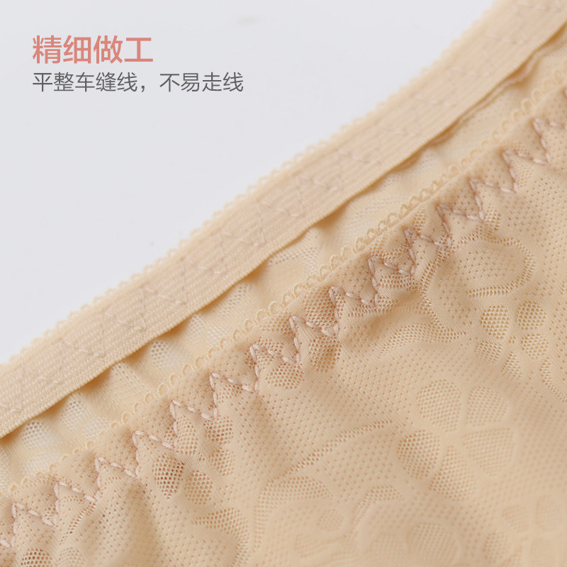 Slip jeunesse KZ281 en autre - Ref 640912 Image 4