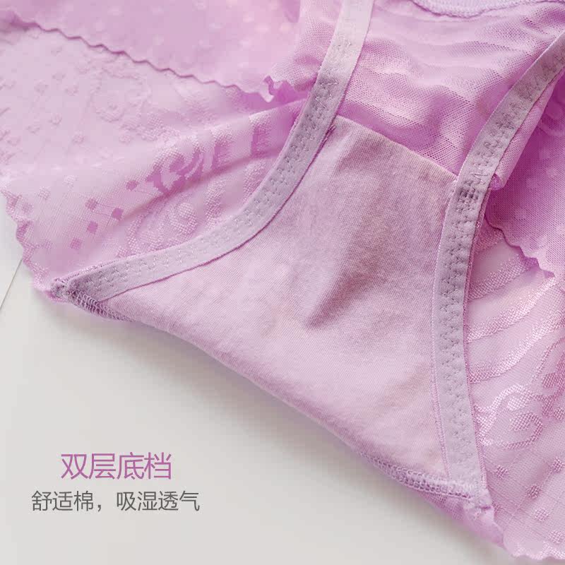body amincissant doux en nylon - Ref 671818 Image 3