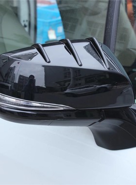 适22赛那RAV4荣放锋威兰达陆锐放汉兰达后视镜罩碳纤维亮黑色雨眉