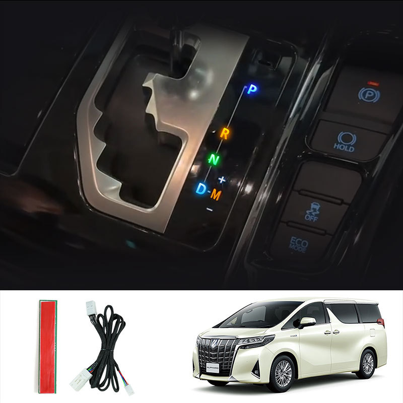 适用埃尔法30系威尔法挡位显示字母发光ALPHARD排挡面板字母带灯A