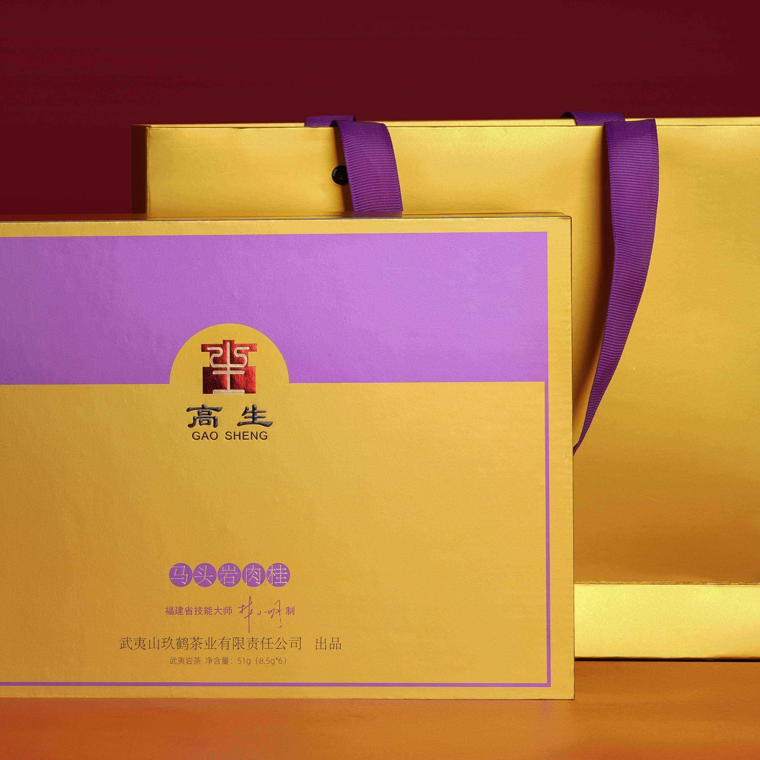 九鹤岩茶&mdash;&mdash;全新升级马头岩肉桂特级礼盒装武夷正岩核心厂区