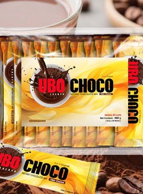 菲律宾原装进口UBO CHOCO朱古力粉速溶可可粉可可味23克*20条/包