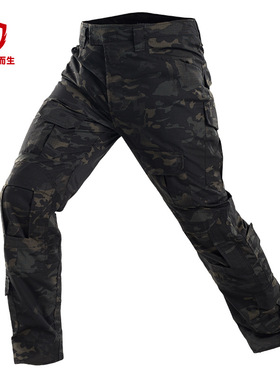 迷彩作战蛙裤外军户外青蛙服G3长裤男士 户外拓展迷彩训练裤包邮