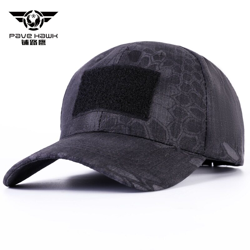 特种兵战术棒球帽蛙服迷彩军帽子正品男户外美国作训帽遮阳鸭舌帽