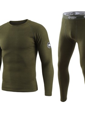 ESDY户外新款抓绒保暖内衣套装 德绒 男士运动内衣 秋冬款A157