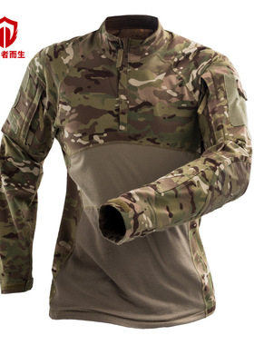 ACS-Type-II国产军绿色蛙服 OD黑上衣丛林MC棉质弹力户外蛙皮莽纹