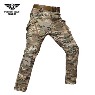 执政官IX9软壳裤战术裤户外冲锋裤城市军迷裤鲨鱼皮软壳裤PLY-17