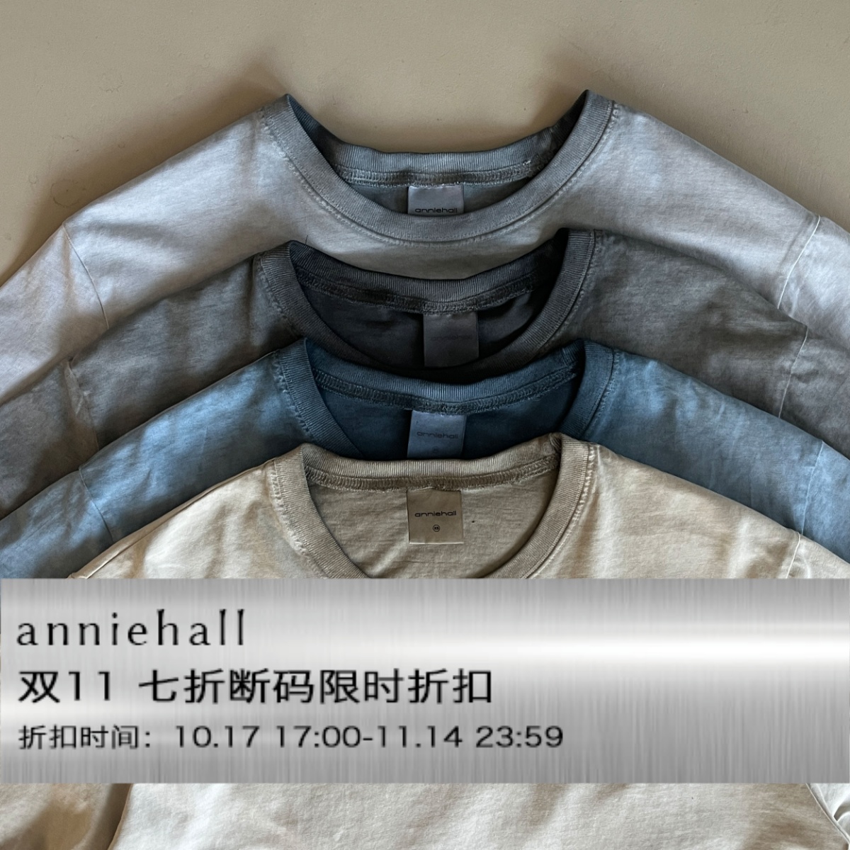 脏染晕染水洗做旧复古短袖