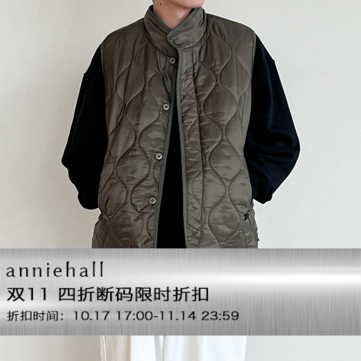 背心马甲背心保暖棉马甲