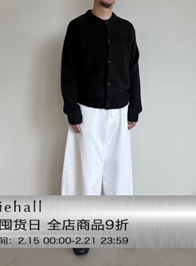 Anniehall25fw 大廓形茧形宽松双色重磅斜纹牛仔裤休闲裤