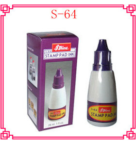 台湾Shiny新力牌  S-64 紫色原子印油 回墨印油 28ml 补充液墨水