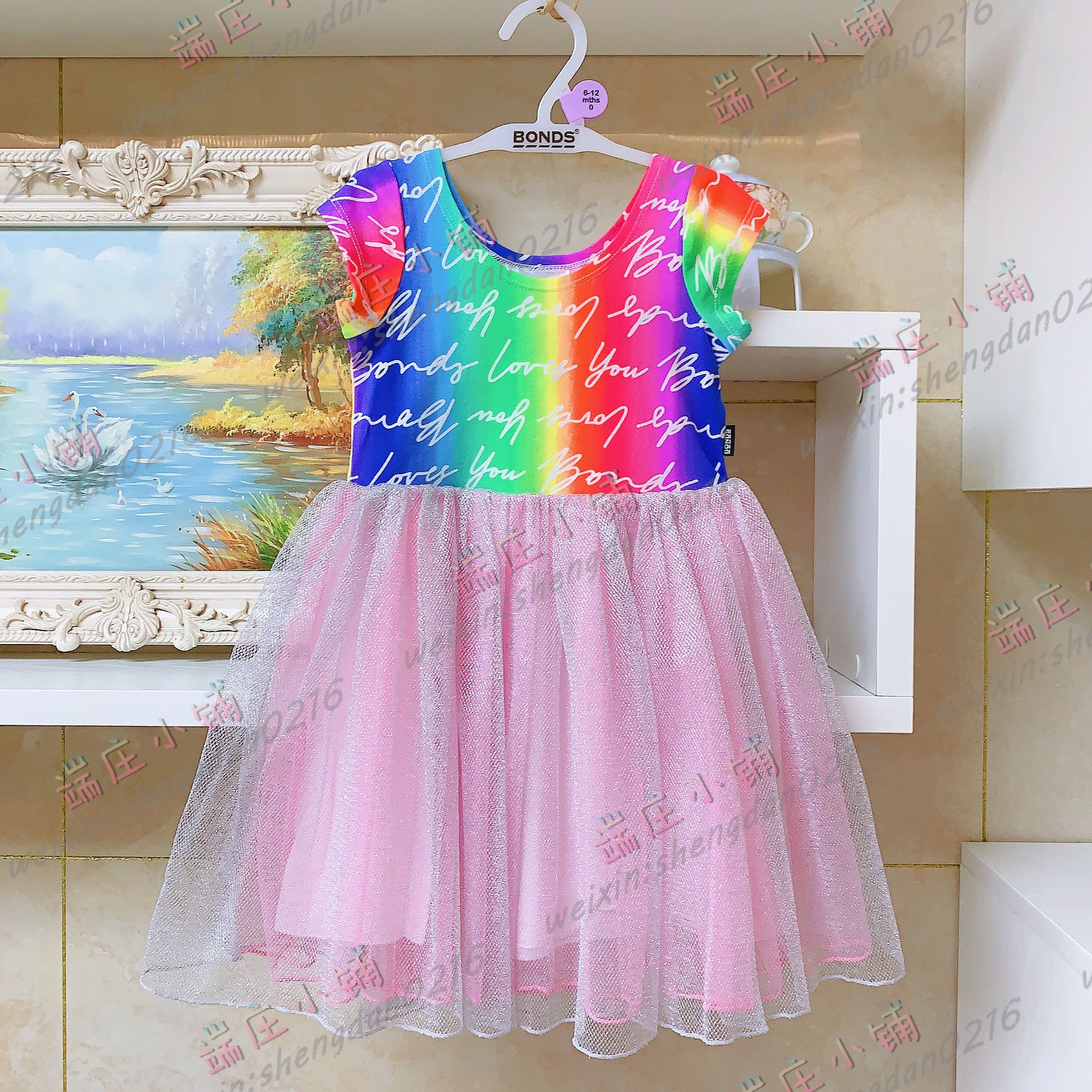 童装澳洲演出走秀tutu裙