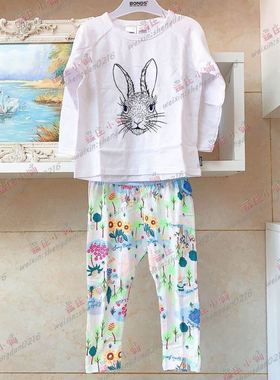 复活节限量 澳洲童装bonds家居服 袋袋长袖长裤套装 小红书推休闲