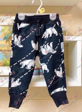 澳洲优质bonds正品 超薄运动裤网红推荐休闲服儿童纯棉系婴儿小裤