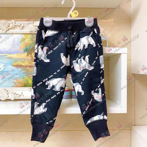 澳洲优质bonds正品 超薄运动裤网红推荐休闲服儿童纯棉系婴儿小裤